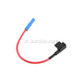 سيارة Add-A-Circuit Fuse Tap Adapter Mini ATM ATM